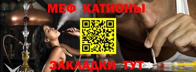 кокаин VHQ Татарск