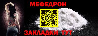 винт Тара