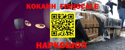 синтетический гашиш Тверь