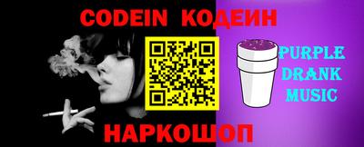 кокаин VHQ Татарск