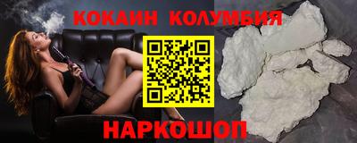 синтетический гашиш Тверь