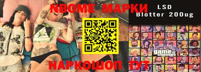 кокаин VHQ Татарск
