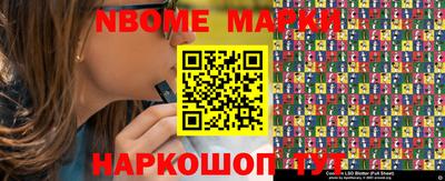 кокаин VHQ Татарск