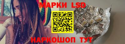 синтетический гашиш Тверь