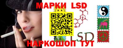 кокаин VHQ Татарск
