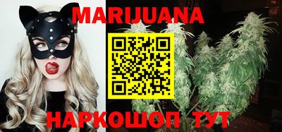 кокаин VHQ Татарск