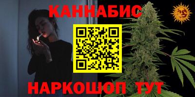 кокаин VHQ Татарск
