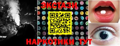 кокаин VHQ Татарск