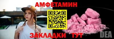 кокаин VHQ Татарск