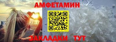 синтетический гашиш Тверь