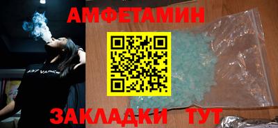 синтетический гашиш Тверь