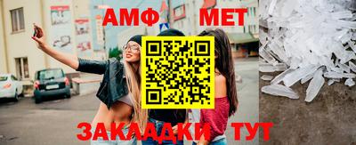 кокаин VHQ Татарск