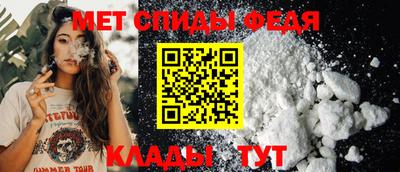 кокаин VHQ Татарск