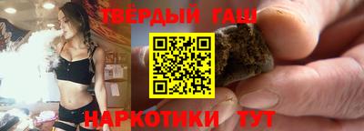 винт Тара