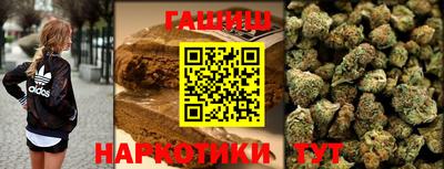 винт Тара