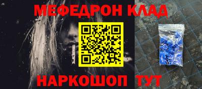 винт Тара