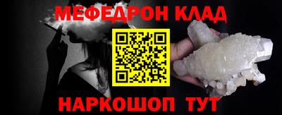 синтетический гашиш Тверь